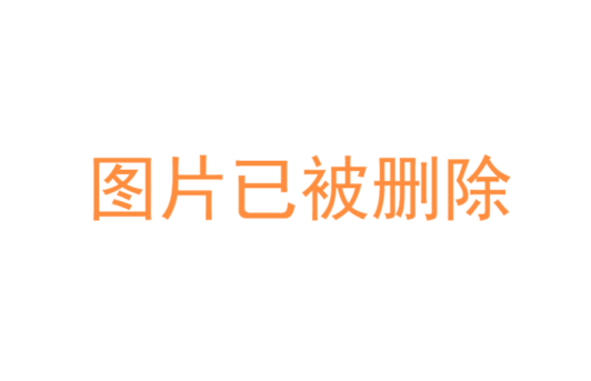 建设前的棕溪初中